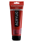צבעי אקריליק אמסטרדם טלנס 250 מ"ל: איכות מקצועית, גוונים מרהיבים לכל יצירה