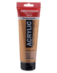 צבעי אקריליק אמסטרדם טלנס 250 מ"ל: איכות מקצועית, גוונים מרהיבים לכל יצירה