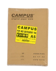 חבילה מחברת קמפוס חומה A5 40 דף 14 שורות
