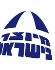 אומגה בצק זוהר רך לילדים - מארז 5 צבעים זוהר