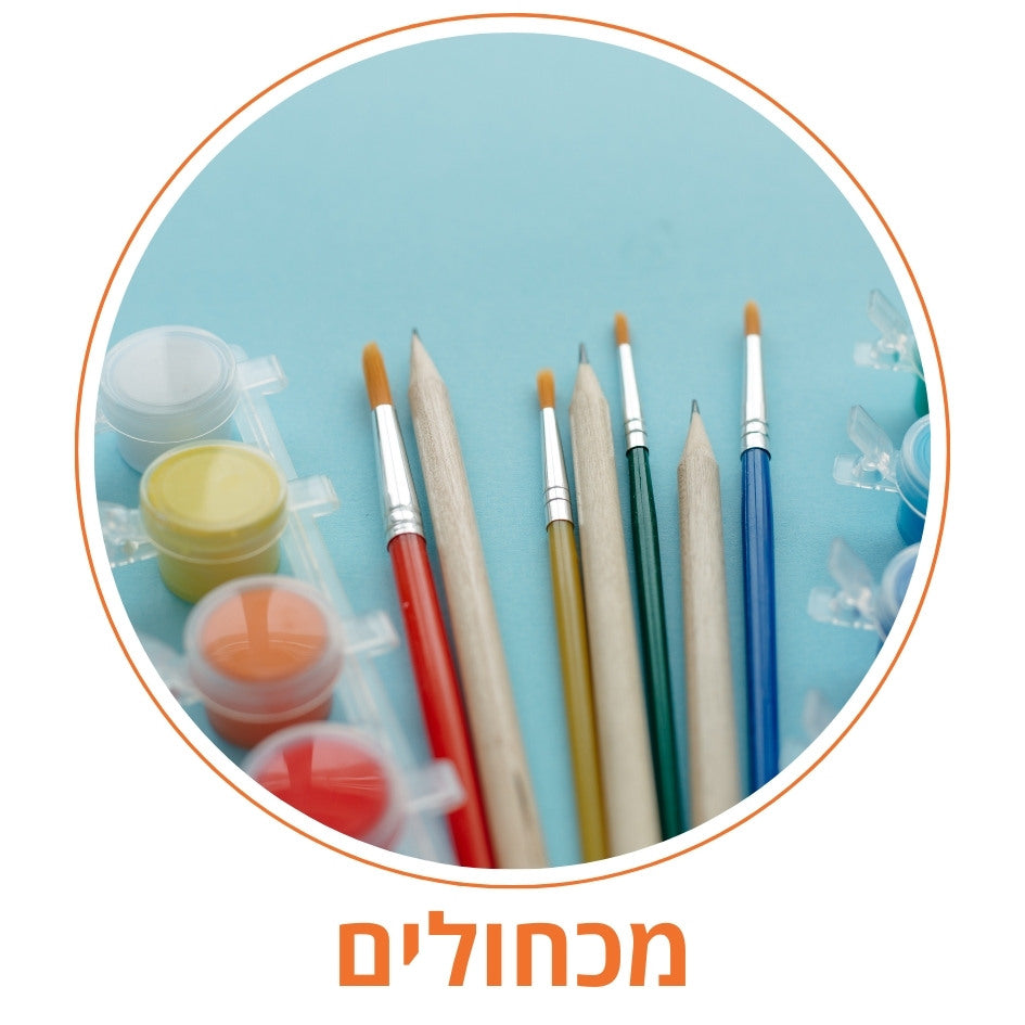 Collection Image
